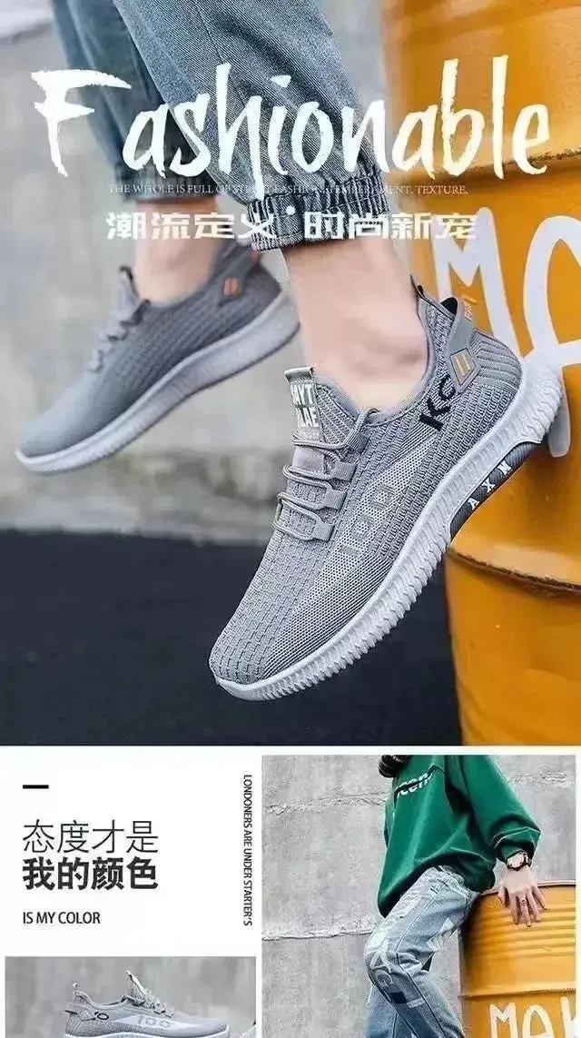 Versatile new fashionable men's shoes with mesh breathable sports running shoes and casual men's shoes